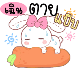 180614914