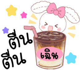 180614922