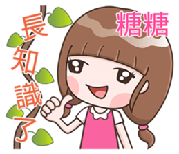180617735