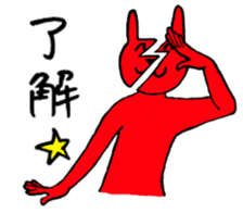 18061837
