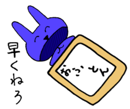 18061842