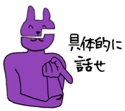 18061848