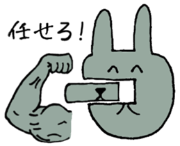 18061853
