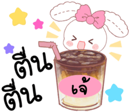 180619298