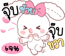 180626609
