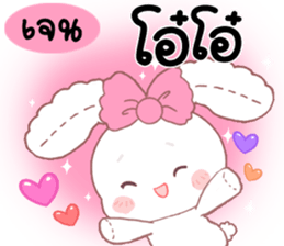 180626625