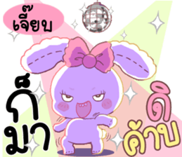 180628238