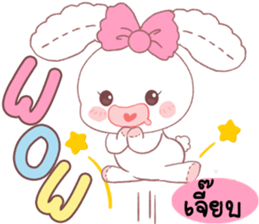 180628243