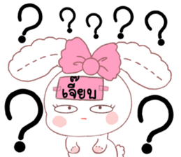 180628259
