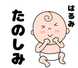 180629118