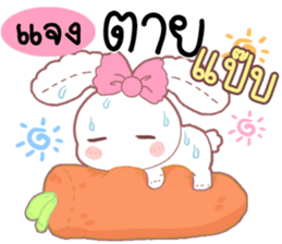 180629650