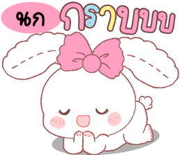 180646140