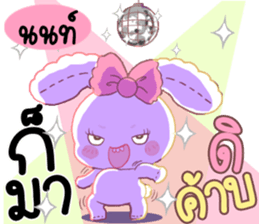 180647262