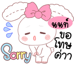 180647284