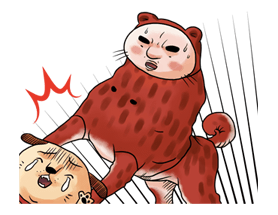 Utsurun Desu. รูปที่ 19