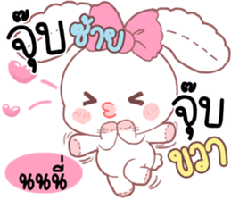 180650193