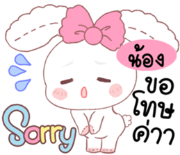 180651780