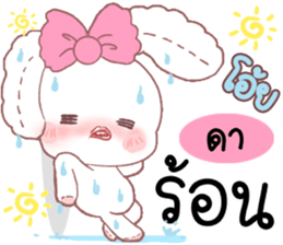 180653040