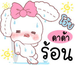 180655464