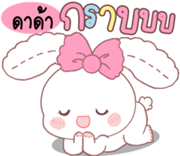 180655476