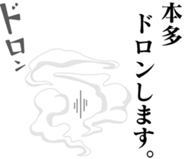 180658517