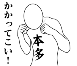180658540
