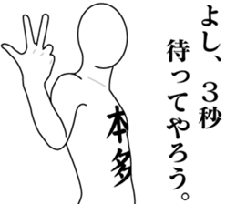 180658547