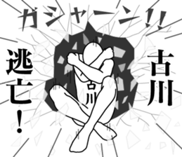180659314