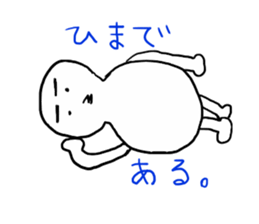 1806651