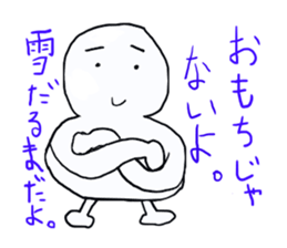 1806654