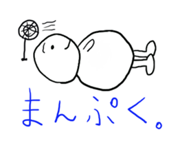 1806664