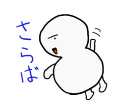 1806679