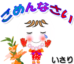 180670519