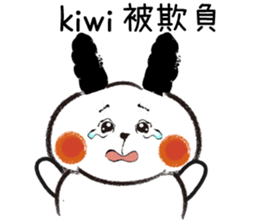 180670624