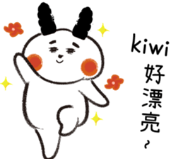 180670645