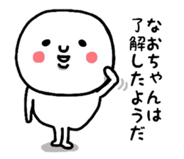 18067098