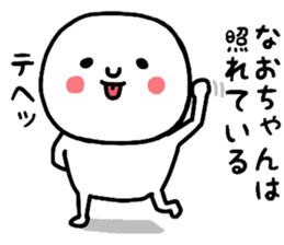 18067107