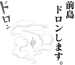 180678317