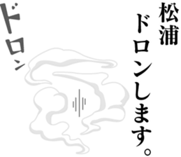 180679301