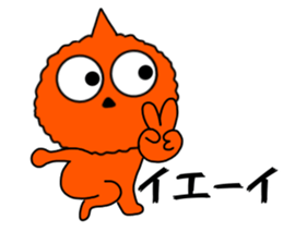 180679381