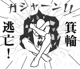 180679570