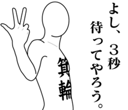 180679608