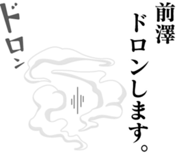 180680861