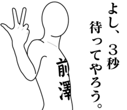 180680891