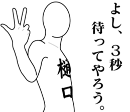 180682491