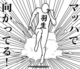 180683603