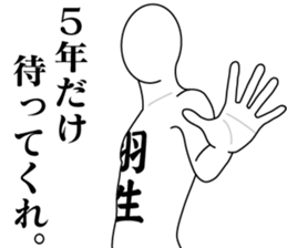 180683634