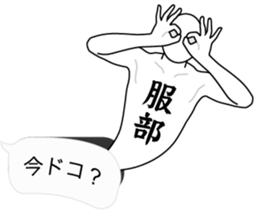 180684541