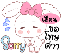180685508