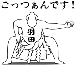 180685761